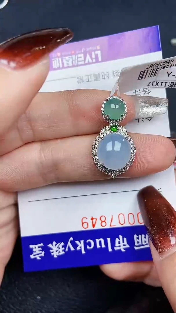 颈饰银S925镶嵌翡翠7849