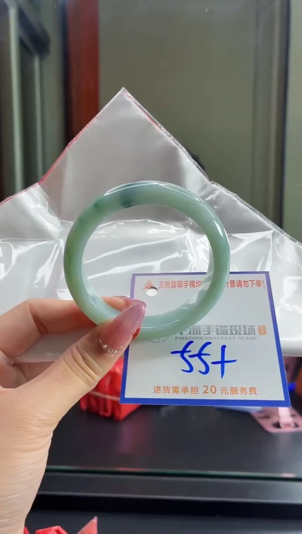 未镶嵌手镯翡翠111111111