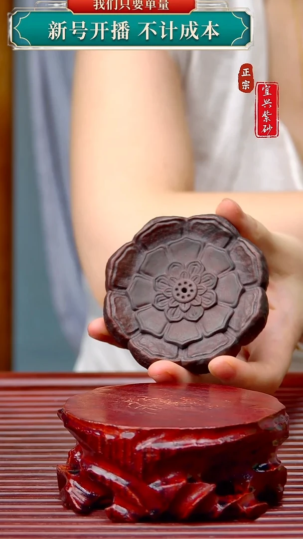 紫砂茶宠宜兴原矿紫砂茶宠