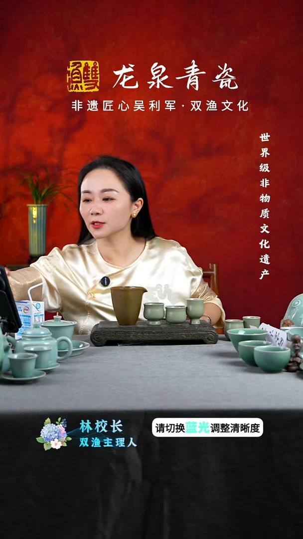 薰*草初煮杯子三只＋草木灰公道杯