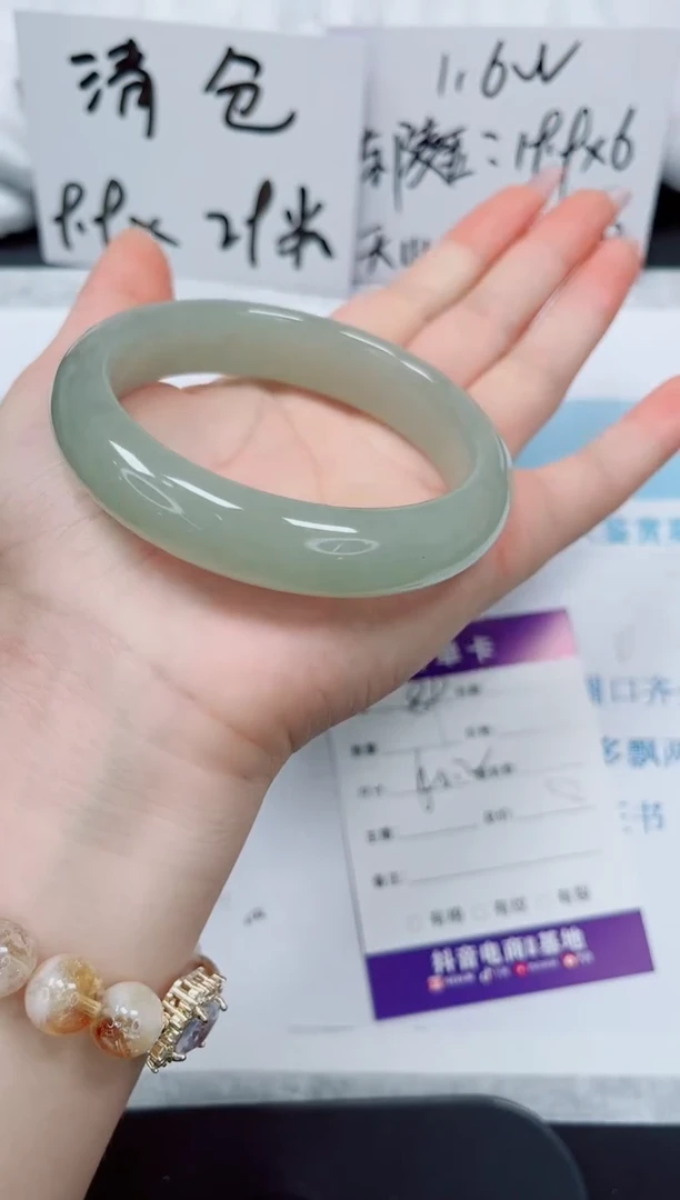 石英质玉手镯未镶嵌89/60.2