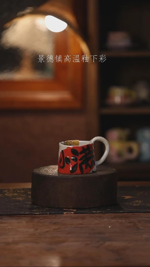 陶瓷景德镇高温釉下手绘陶瓷170