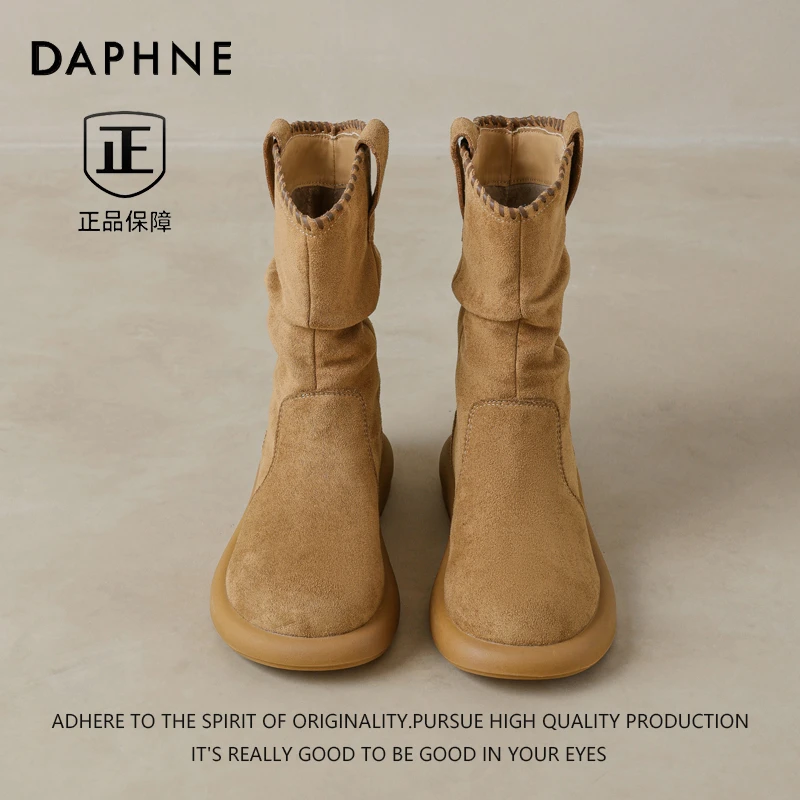 达芙妮短靴2025冬季新款废土风加绒保暖堆堆靴时尚马丁靴百搭女靴