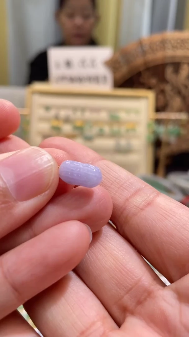 颈饰未镶嵌翡翠滴流