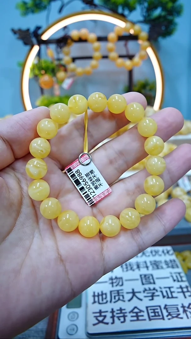 手串蜜蜡未镶嵌10+*
