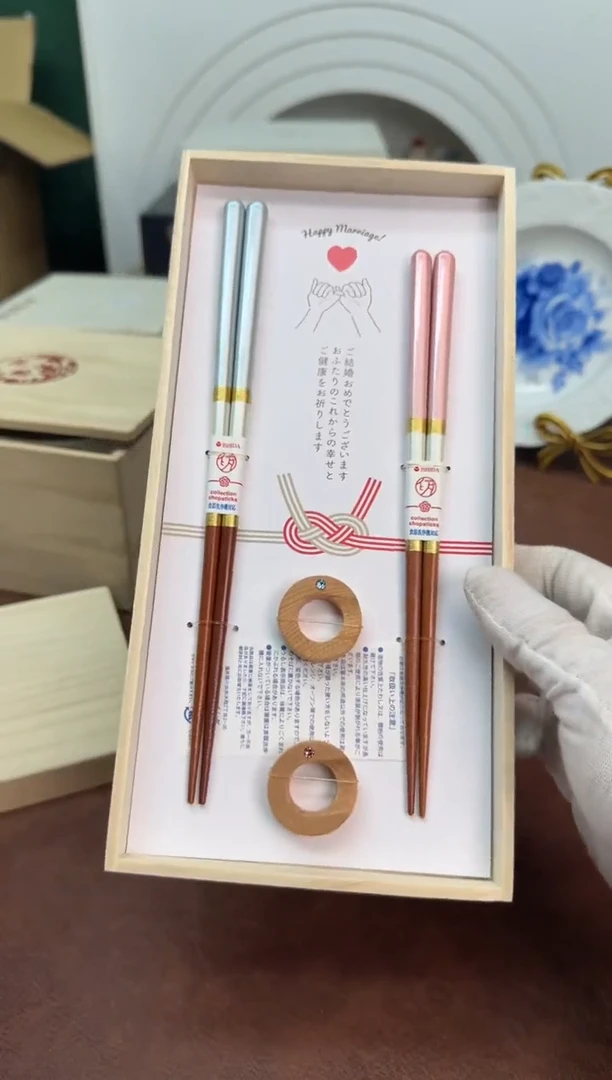 美物严选好物多多b604