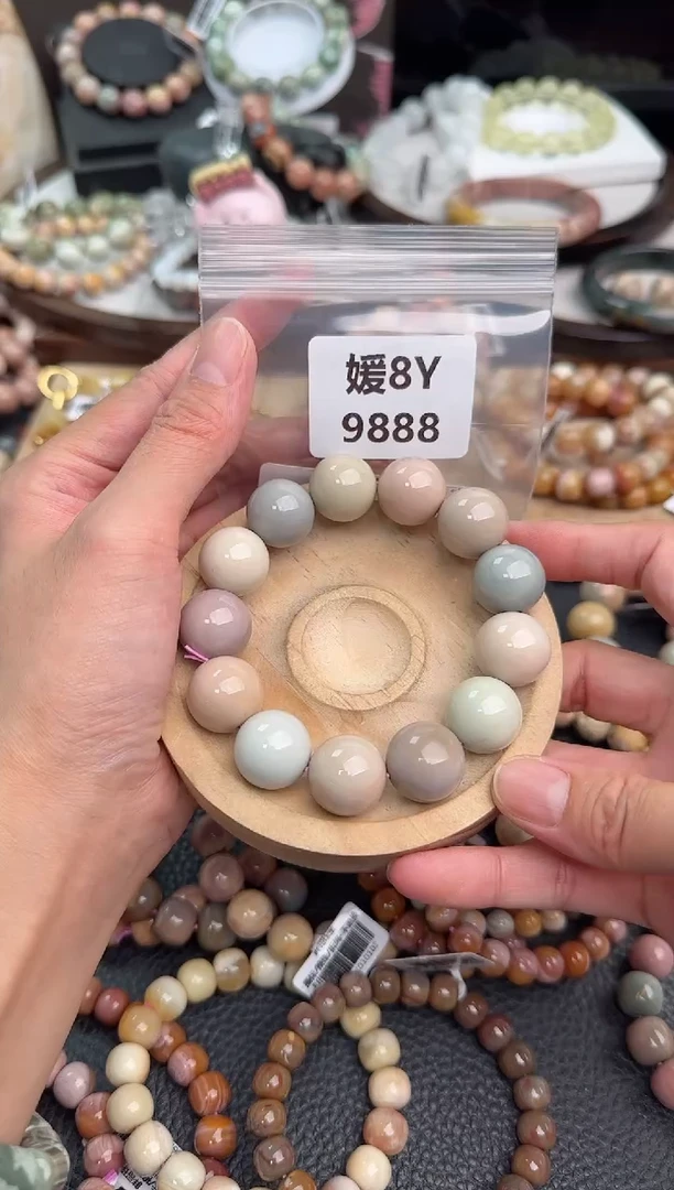 未镶嵌手链石英质玉何*8Y9888
