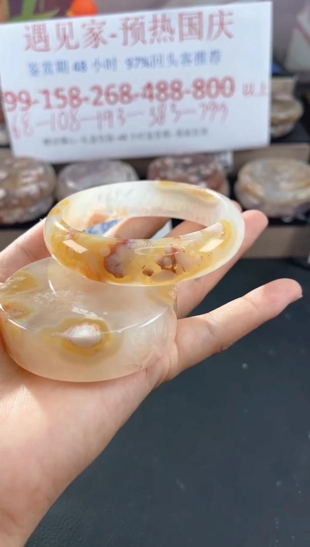 未镶嵌手镯石英质玉64