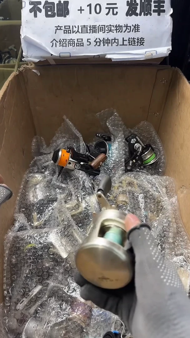 路**下直播间讲解为准，看清楚再下单如有拆卸不退不换！微瑕孤品