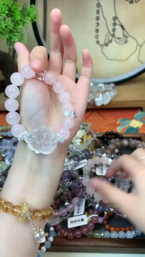 【闪购商品】水晶手链未镶嵌1432手串