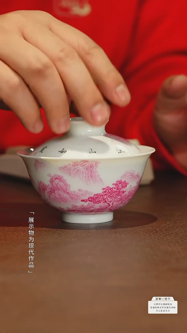 【闪购商品】杯子瓷圈新年年货好礼@@myzw5