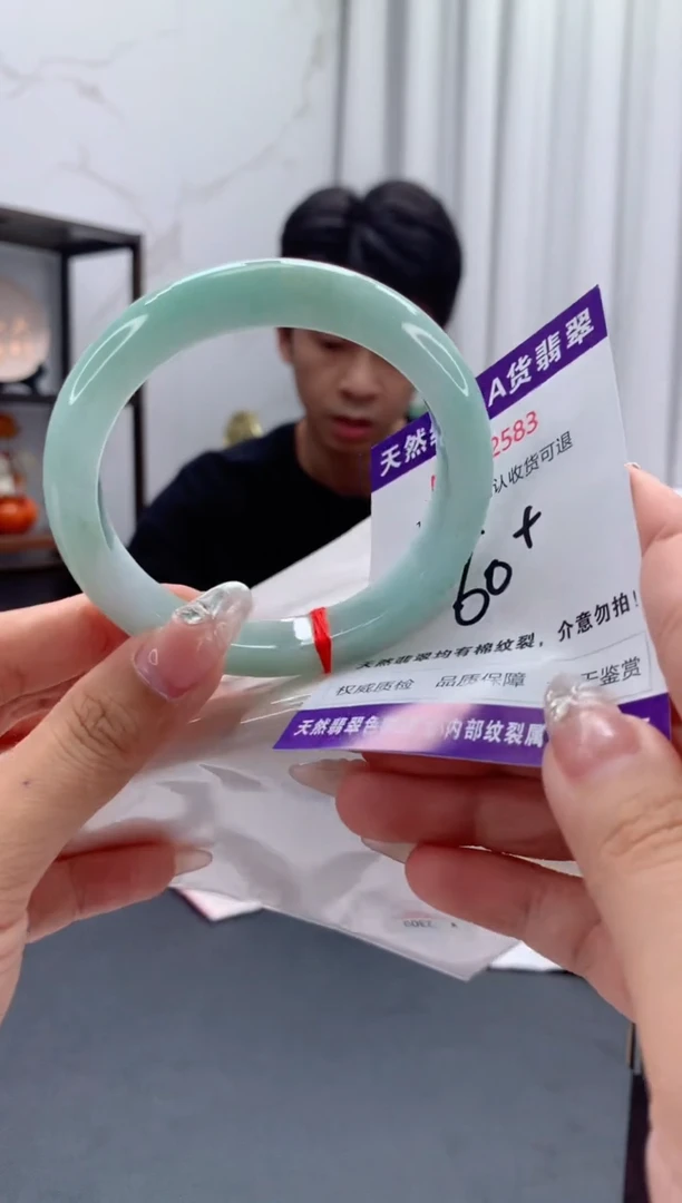 未镶嵌手镯翡翠天然缅甸A货翡翠