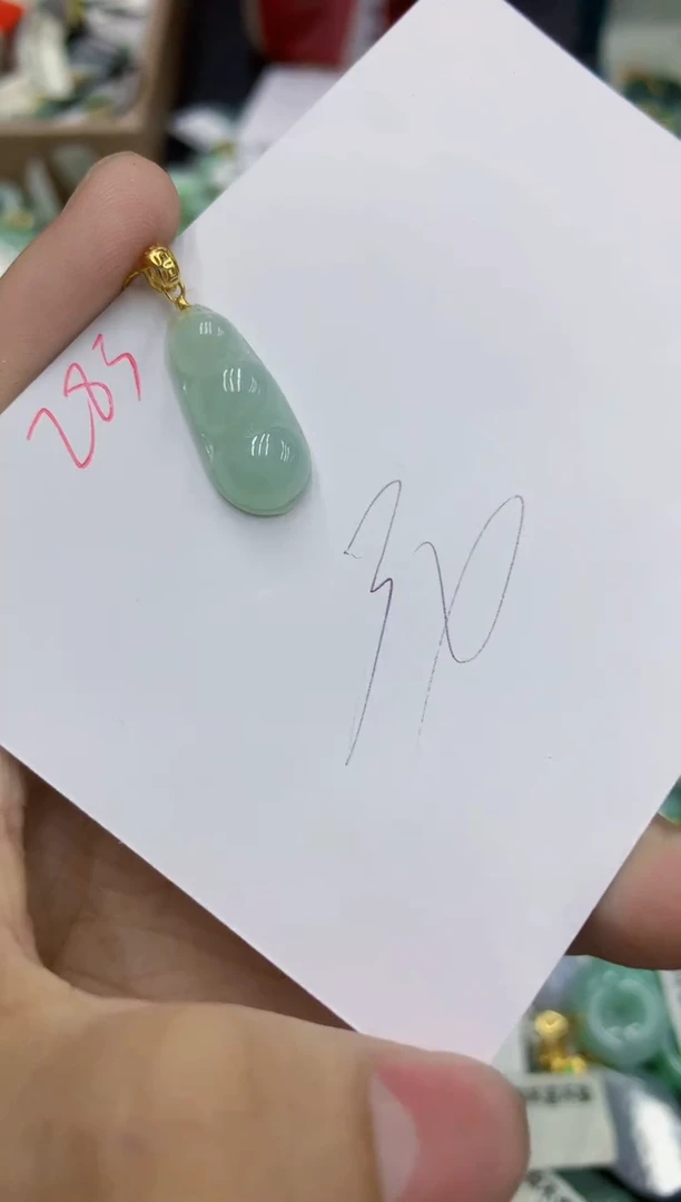 翡翠未镶嵌颈饰1111111111111111111111