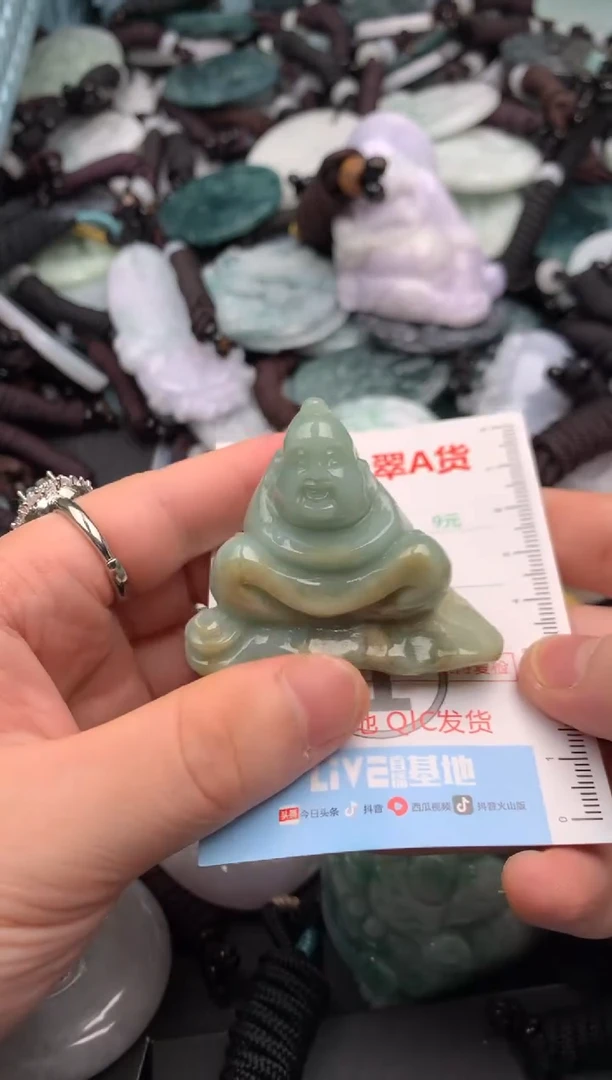 翡翠未镶嵌吊坠(不含链)1