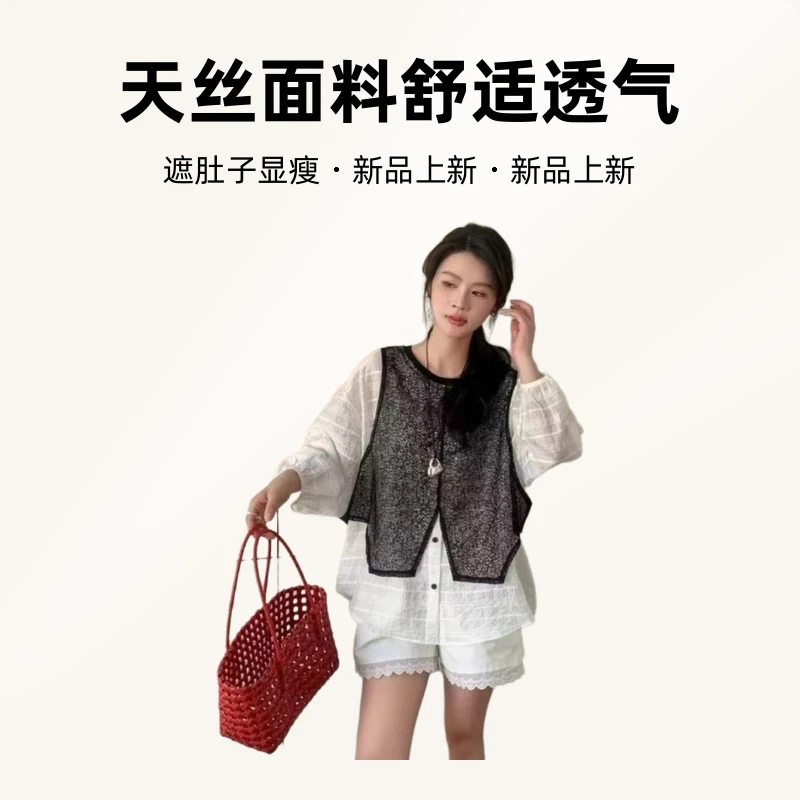 尹大码女装遮肚子慵懒风假两件衬衫女夏季胖宽松显瘦独特气质上衣