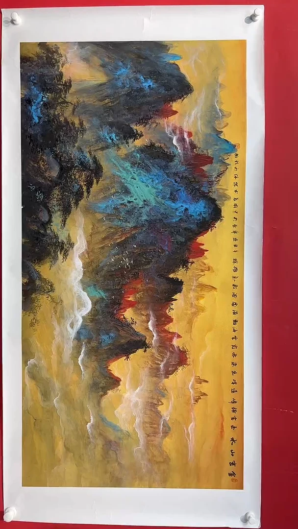 国画画家陆远华纯手绘原作