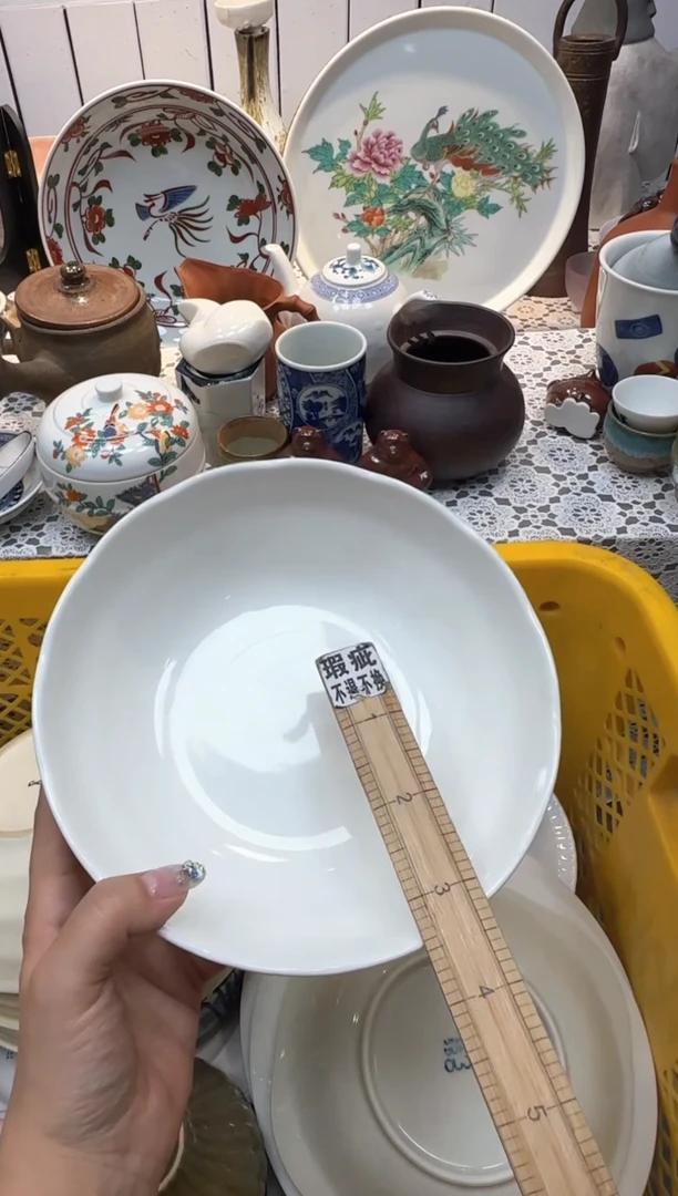 【闪购商品】282回流瓷器，默认微瑕，18包邮