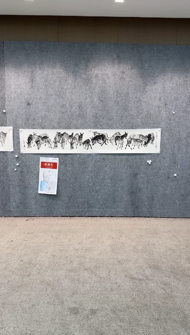 【闪购商品】国画pmb不二轩旗舰店国画LYT17