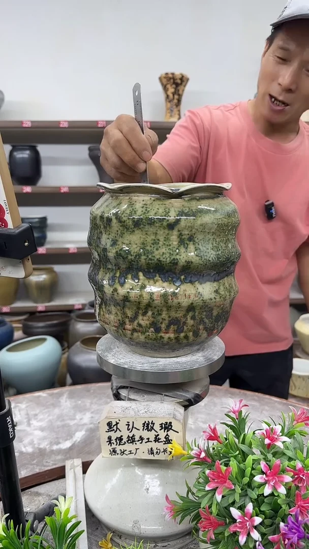 10月8号-高20口14瑕