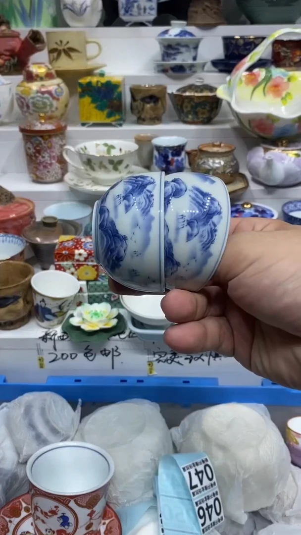 吉**照闪购名称闪购名称闪购名称闪购名称