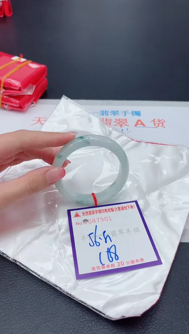 未镶嵌手镯翡翠111111111