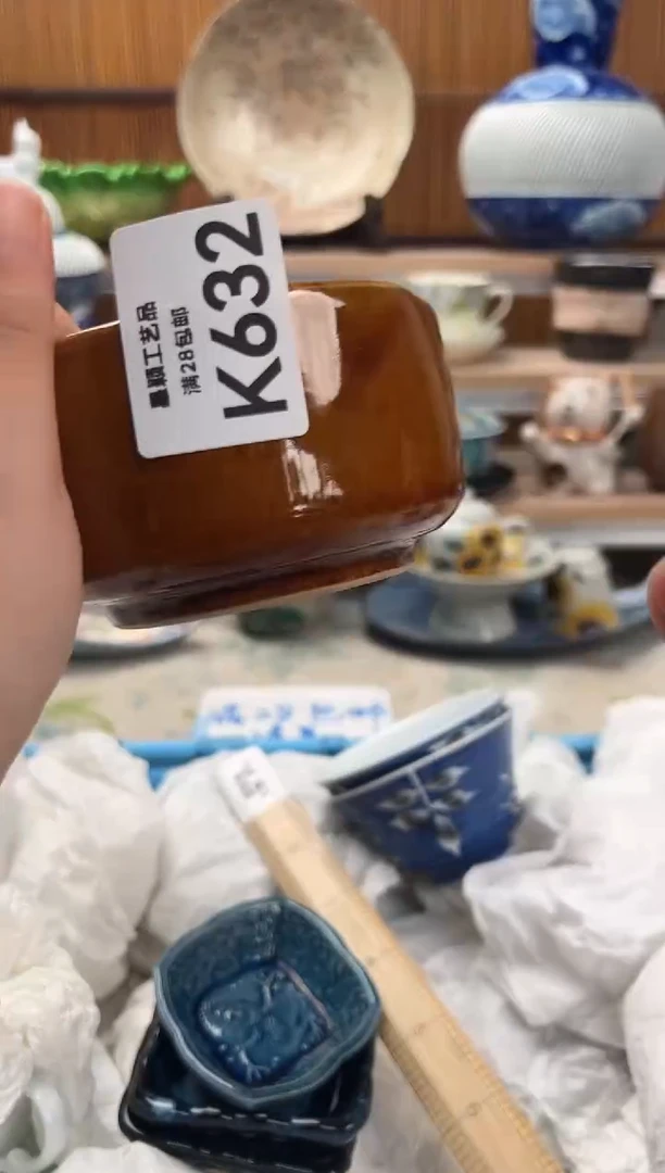 瓷片一**情632K满28包邮 不满找客服延迟发货