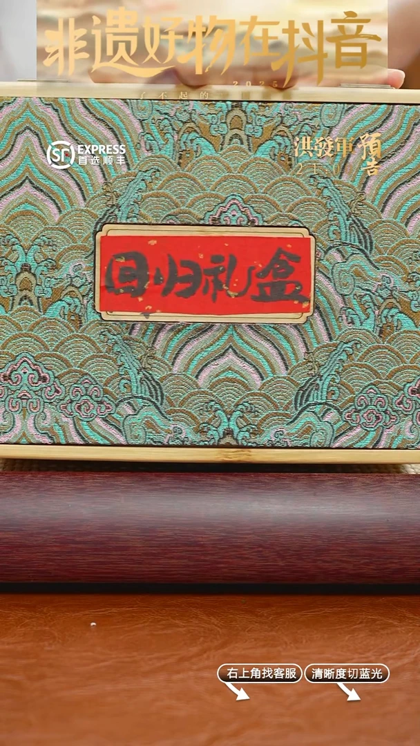 茶壶紫砂6号【GF-一生所爱】