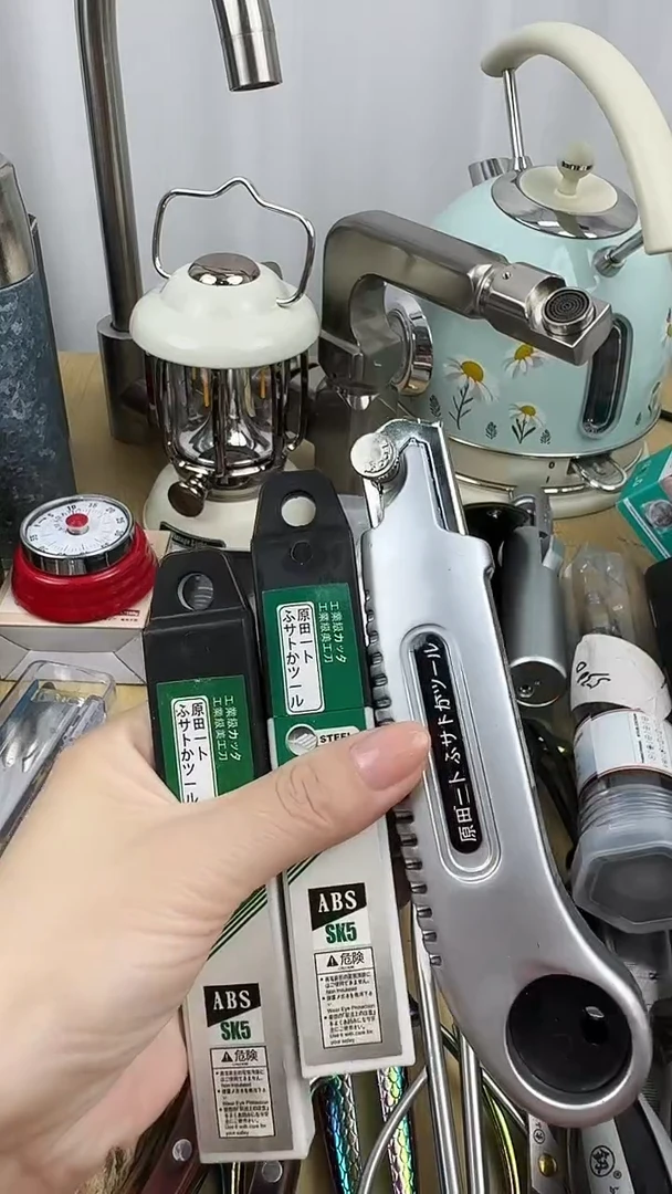瓷片外贸小公主正品保证