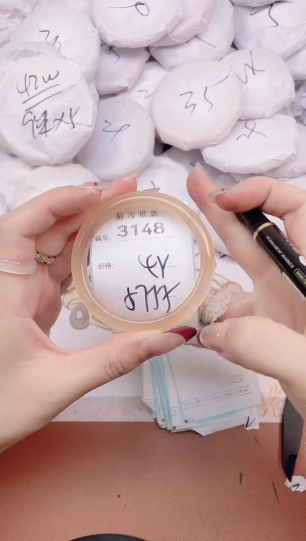 【闪购商品】玛瑙/玉髓手镯未镶嵌3148