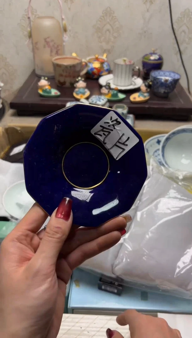 杯瓷片满20米包邮一单一付