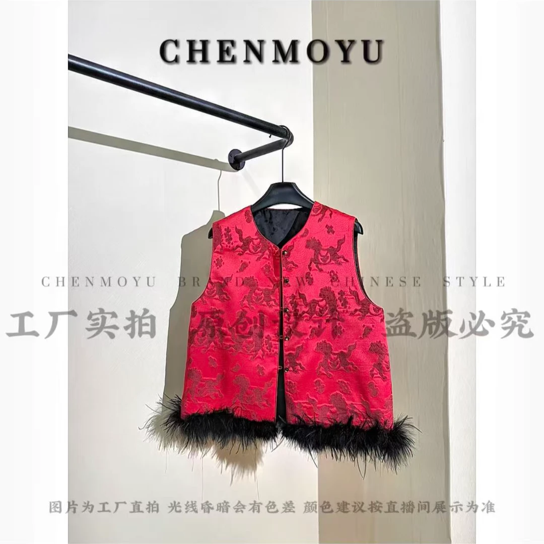CHENMOYU【红丹丹】-高品质!新中式国风马甲-25126043