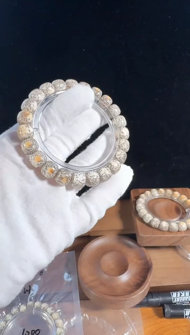 手串星月菩提火烧云3021/10*9