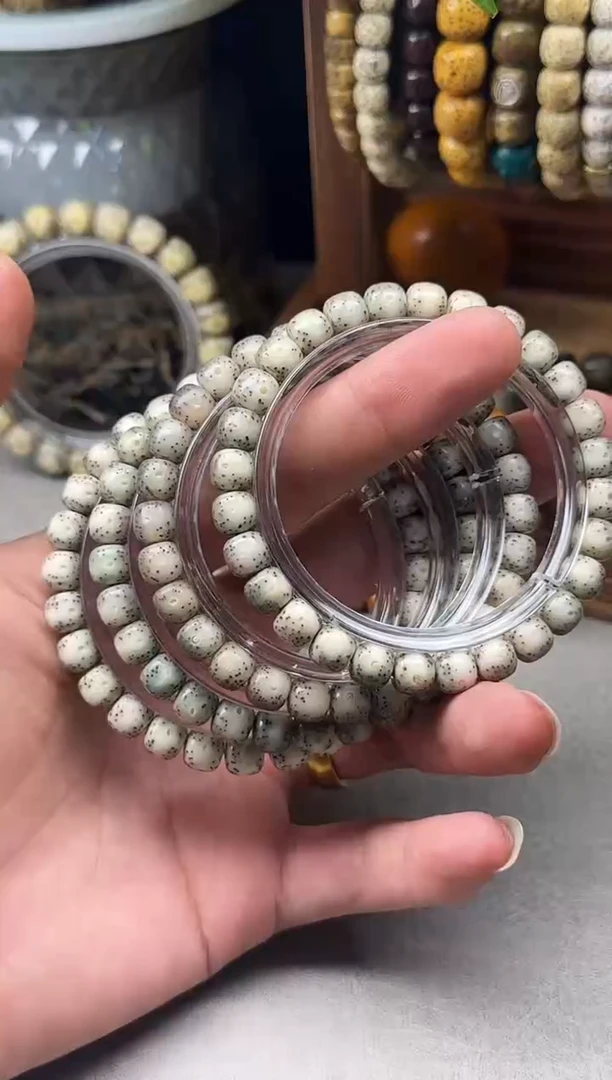 星月菩提手串冰 糖心料 大留白同枝8*7左右 小精品