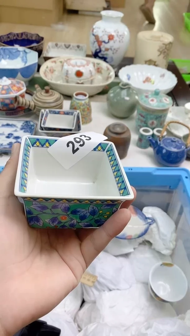 有****光欢迎大家祝大家购物愉快