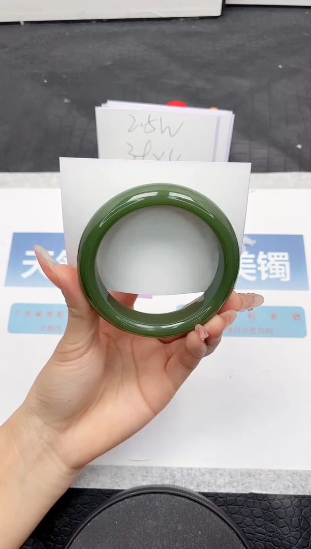 【闪购商品】石英质玉手镯未镶嵌L165-60
