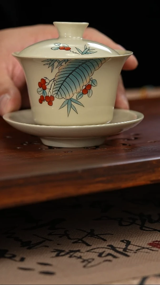 茶杯紫砂国企品牌 陶茶溯源 002