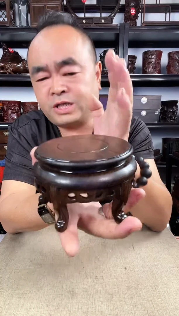 木2696老李红木工艺品