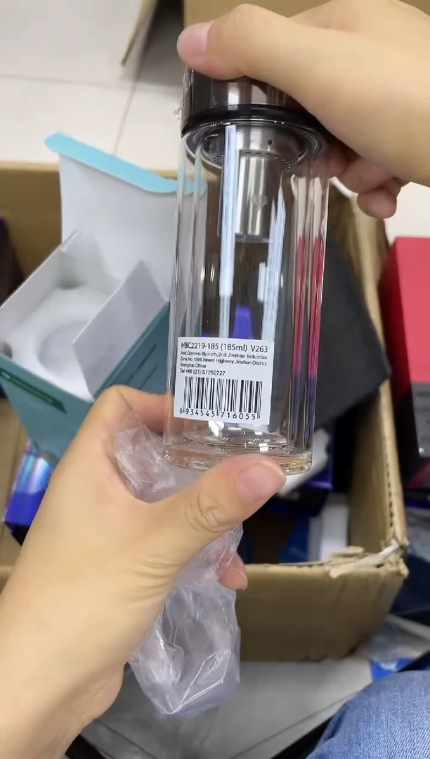 高硼硅玻璃无手柄款万象双层v263-185ml胡桃