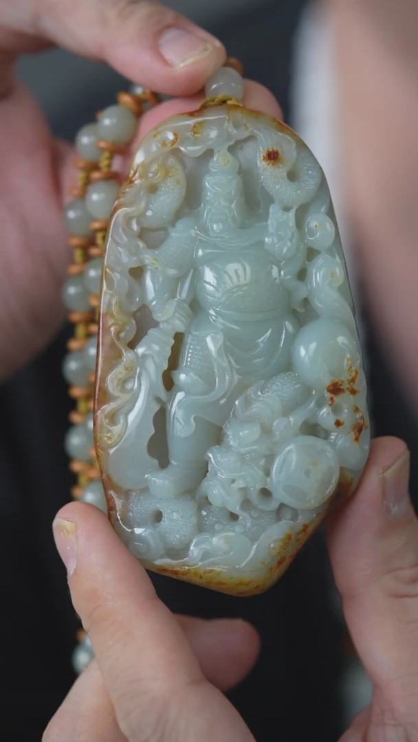 颈饰未镶嵌和田玉关公