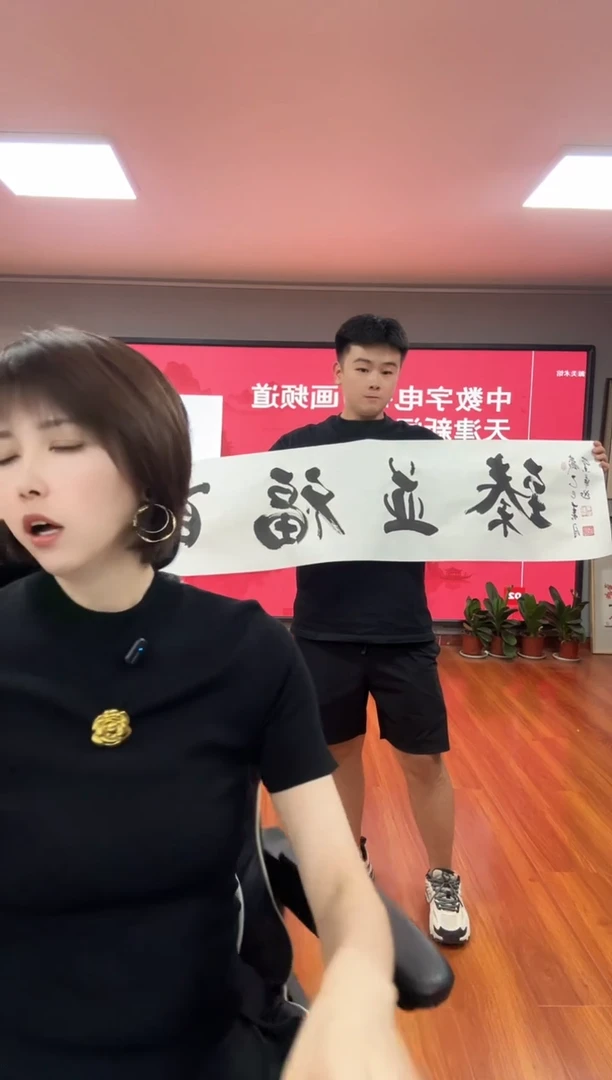 国画萧业华一四尺书法