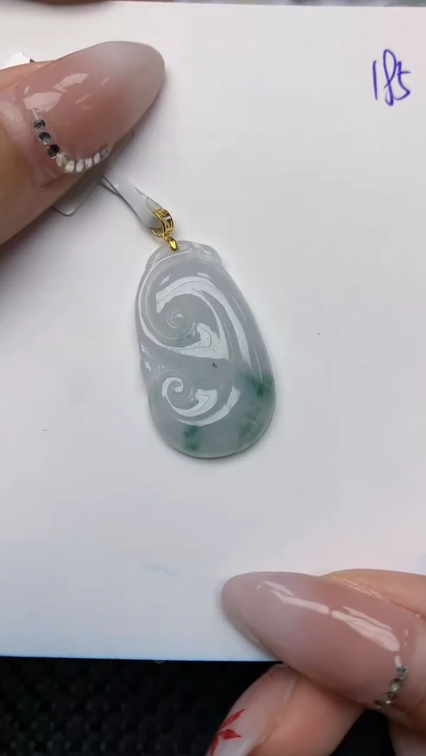 【闪购商品】翡翠颈饰未镶嵌天然翡翠A货
