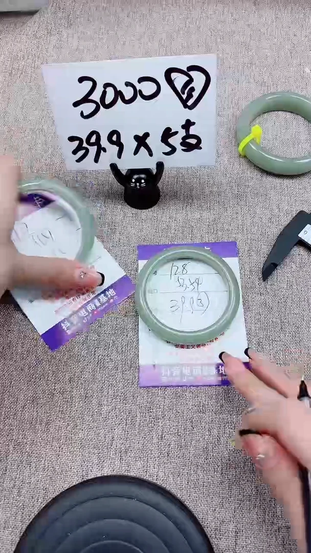 未镶嵌手镯石英质玉A128-53.54