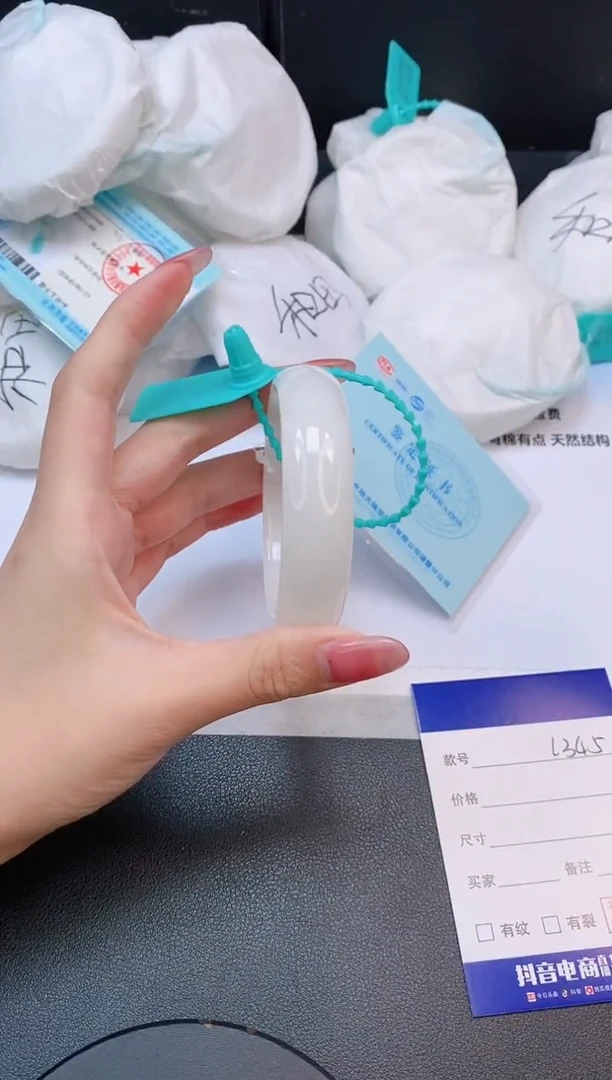 和田玉手镯未镶嵌15L345-56