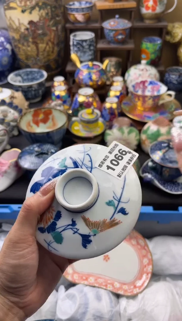 【闪购商品】瓷片1066号六六工艺品瓷器