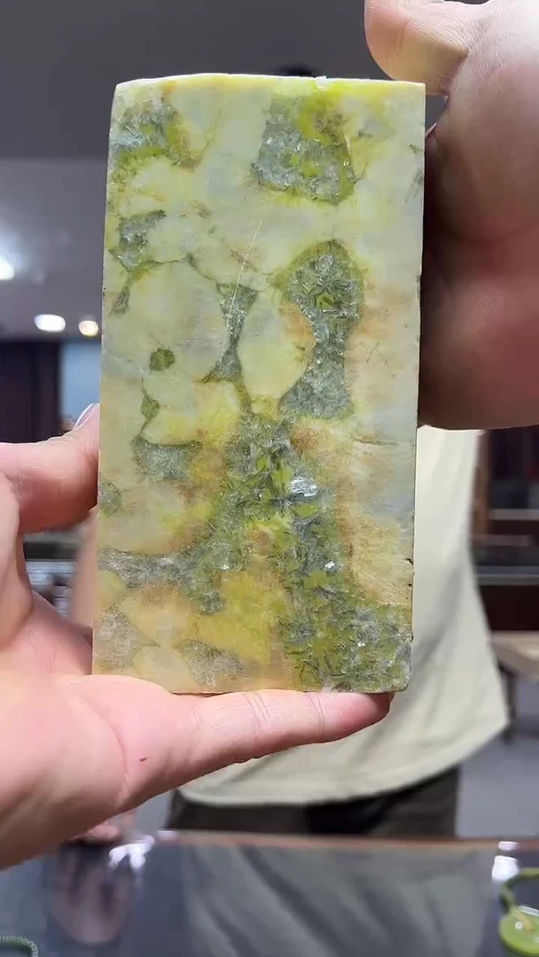 未镶嵌蛇纹石玉摆件方砖-多样性发货其中发一