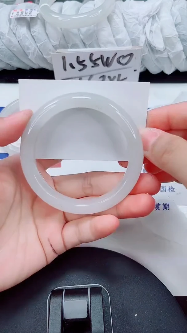 未镶嵌手镯石英质玉254-57/58