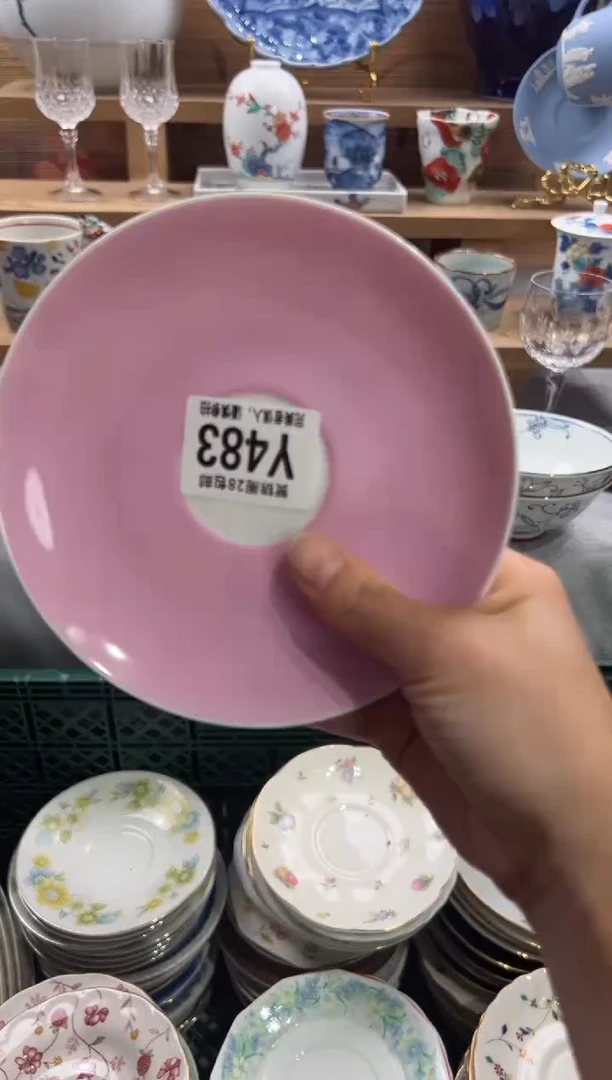 瓷片爱*斯     Y483