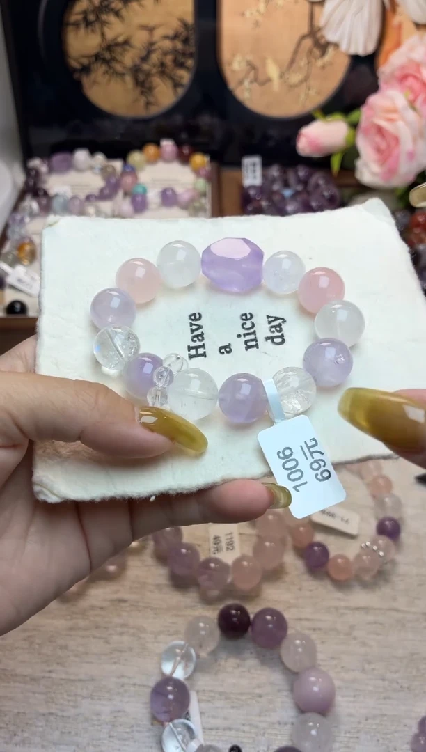 未镶嵌手链烟晶1006（天然水晶默认微瑕，介意者勿拍，手围默认16）