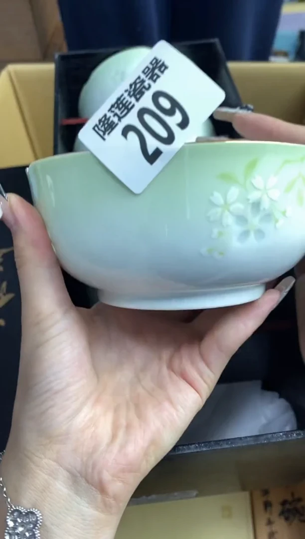 【闪购商品】瓷片隆莲瓷器欢迎大家