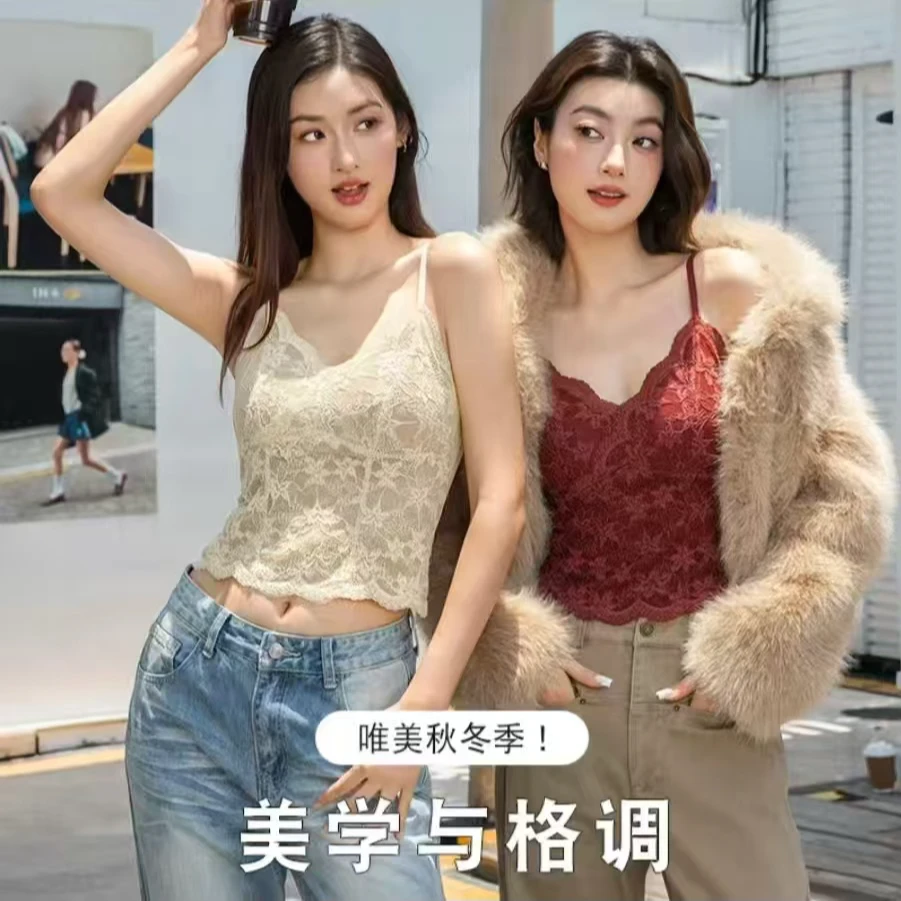 网红秋冬季蕾丝吊带背心女带胸垫甜辣修身内搭保暖打底上衣可外穿